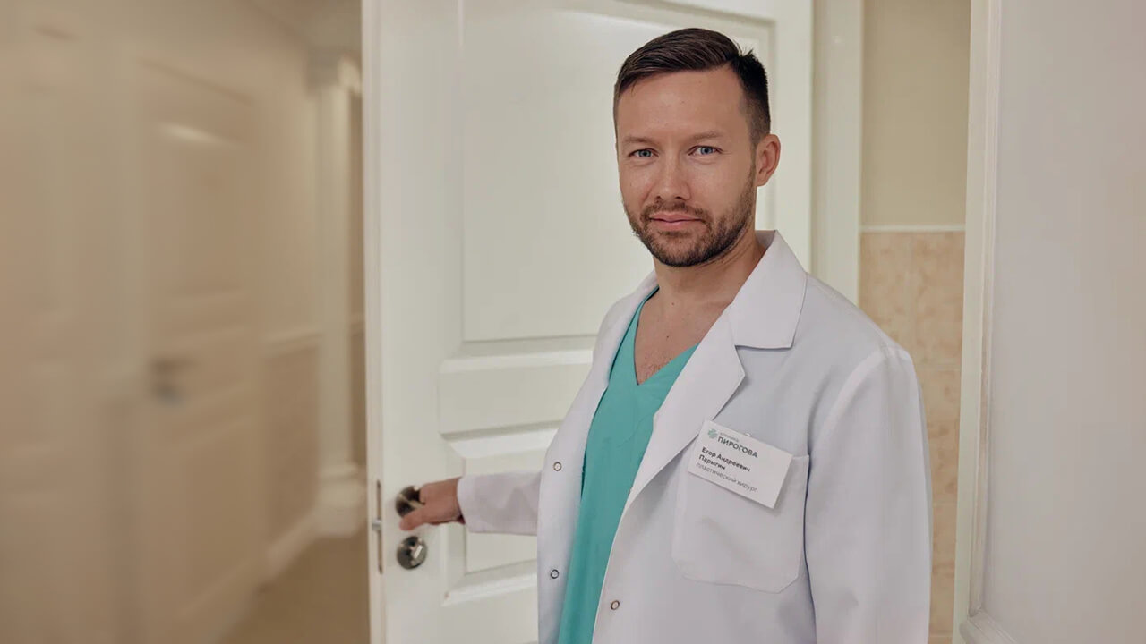 ПХ. Парыгин. Портрет, кабинет, консультация 4