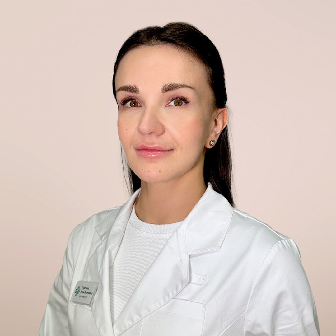 Портнова Алла Борисовна