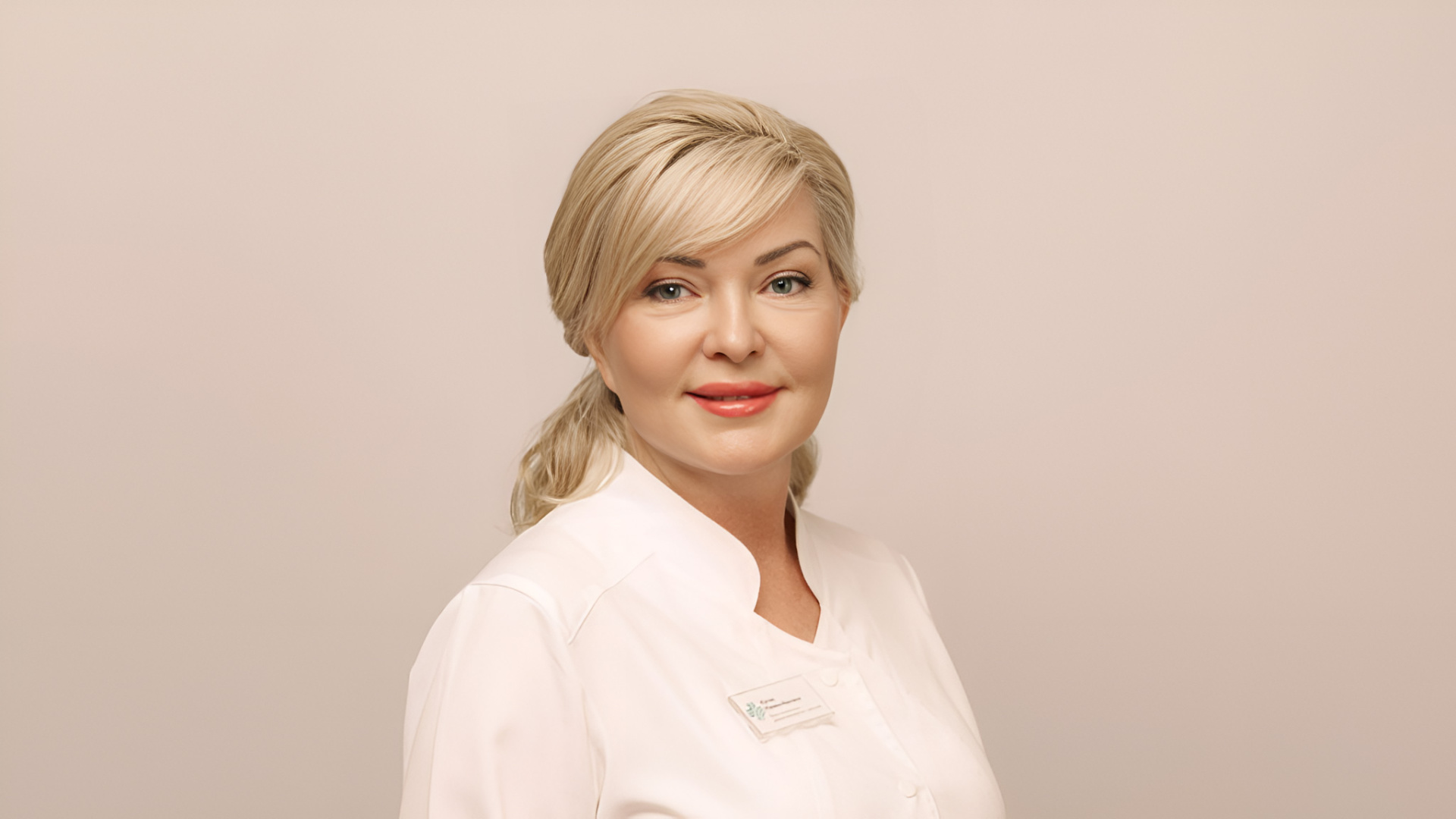 Юрчик Марина Ивановна, врач - косметолог