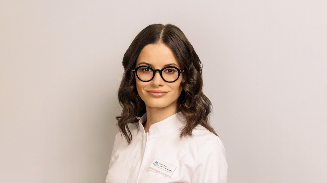 Алексеева Юлия Геннадьевна, врач – косметолог, дерматовенеролог, трихолог