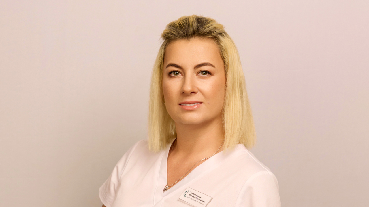 Цыбулевская Натэлла Григорьевна