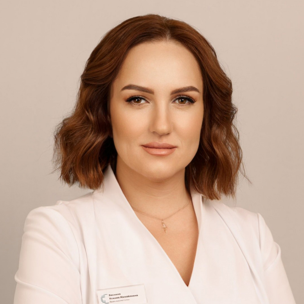 Васнина<br> Ксения Михайловна