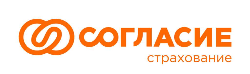 ООО «Страховая компания Согласие»