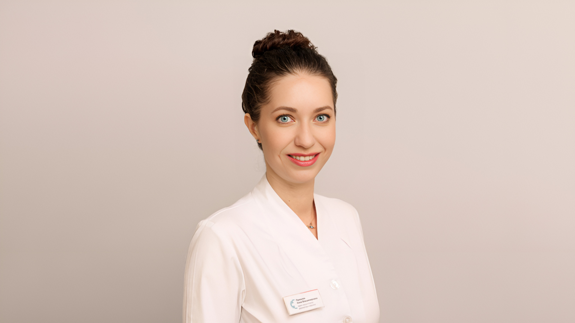 Пришляк Анна Владимировна, врач – косметолог, дерматовенеролог, трихолог