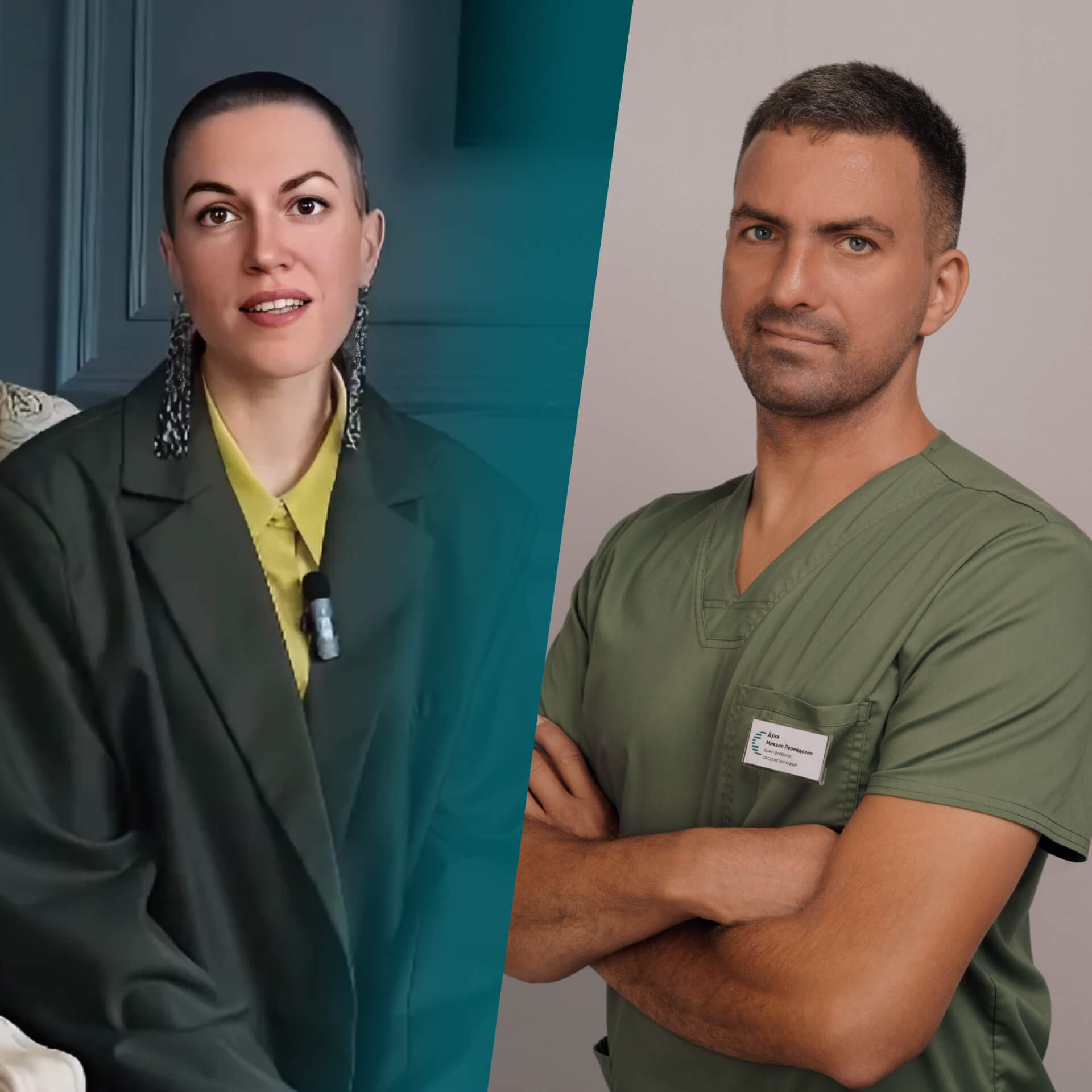 История пациентки М.Л.Дуки: маникюр делают дольше, чем РЧА