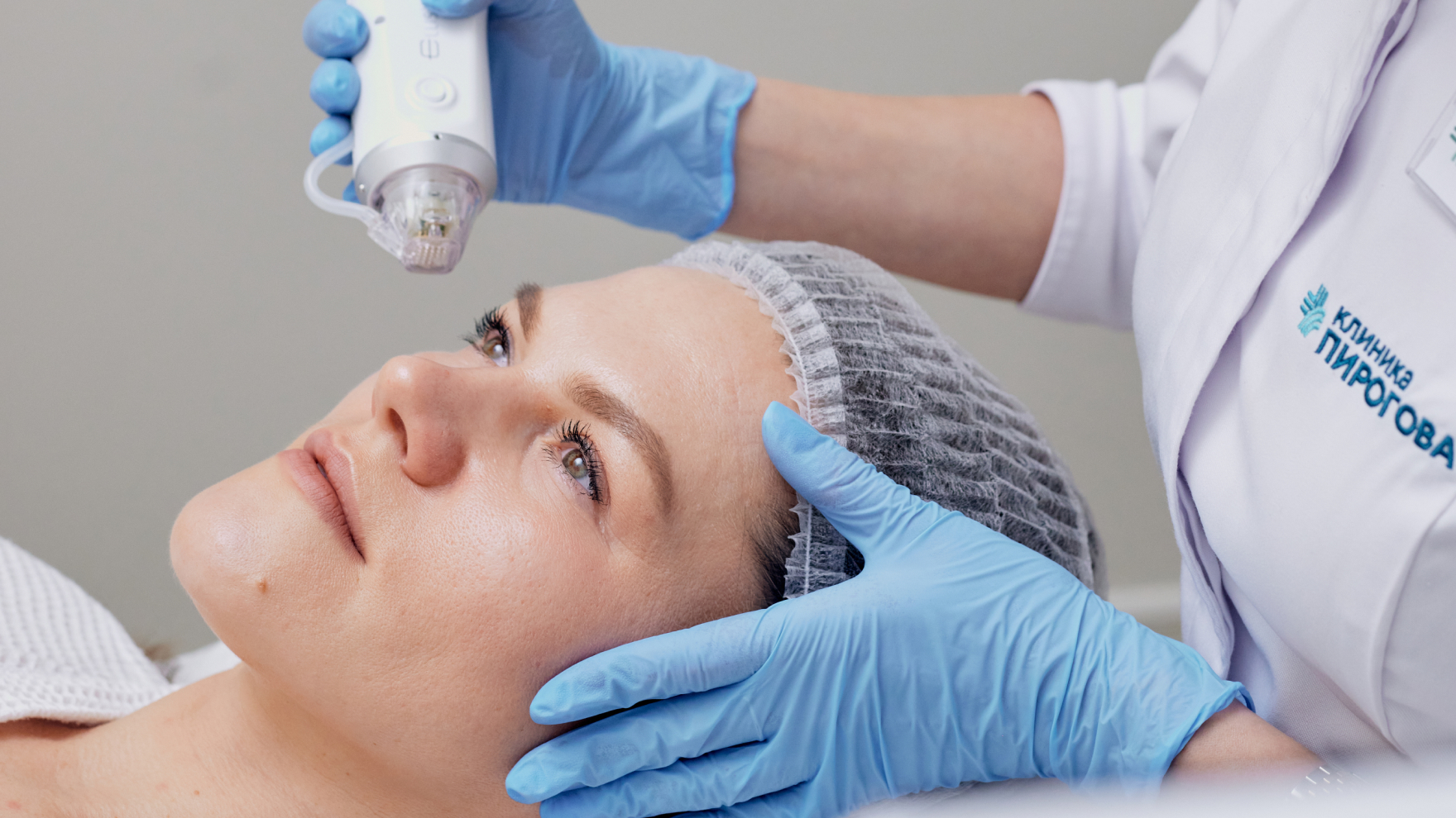 Аппаратная косметология. Ellisys Sense