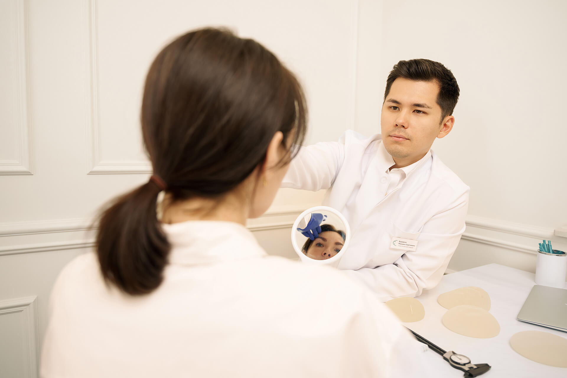 ПХ. Бударин. Консультация 2